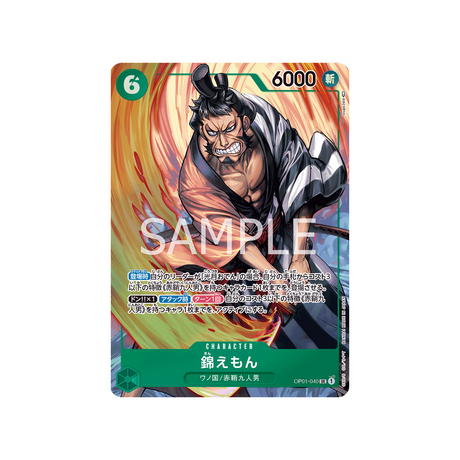 carte-one-piece-romance-dawn-op01-040-kinemon-(parallele)