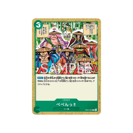 carte-one-piece-card-romance-dawn-op01-059-be-beng!!-c