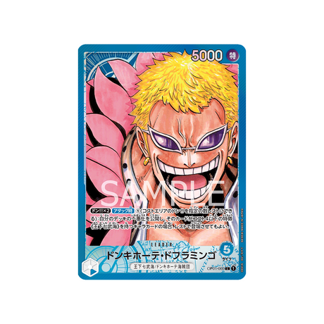 carte-one-piece-romance-dawn-op01-060-donquixote-doflamingo-(parallele)