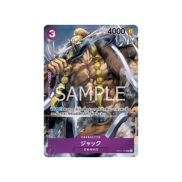 carte-one-piece-romance-dawn-op01-102-jack-(parallele)