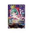 carte-one-piece-royal-blood-op10-003-sugar-(parallele)
