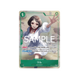 carte-one-piece-royal-blood-op10-037-lim-(parallele)