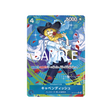 carte-one-piece-royal-blood-op10-045-cavendish-(parallele)