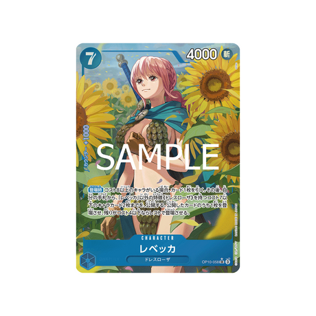 carte-one-piece-royal-blood-op10-058-rebecca-(parallele)