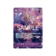 carte-one-piece-royal-blood-op10-071-donquixote-doflamingo-(parallele)