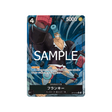 carte-one-piece-royal-blood-op10-090-franky-parallele