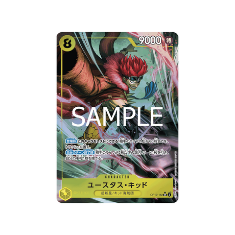 carte-one-piece-royal-blood-op10-112-eustass-captain-kid-parallele