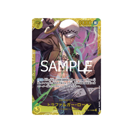 carte-one-piece-royal-blood-op10-119-trafalgar-law
