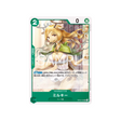 carte-one-piece-two-legends-op08-032-milky