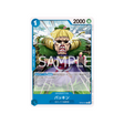 carte-one-piece-two-legends-op08-051-buckin