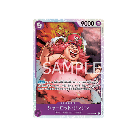 carte-one-piece-two-legends-op08-069-charlotte-linlin