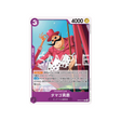 carte-one-piece-two-legends-op08-070-baron-tamago
