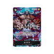 carte-one-piece-two-legends-op08-079-kaido-(parallele)