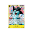 carte-one-piece-two-legends-op08-107-nitro