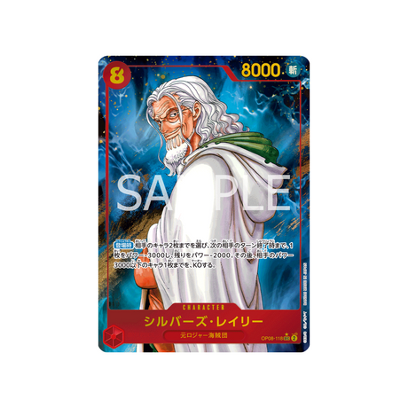 carte-one-piece-two-legends-op08-118-silvers-rayleigh-(parallele)
