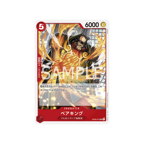 carte-one-piece-wings-of-captain-op06-012-bear-king