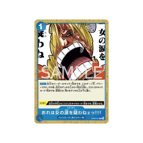 carte-one-piece-wings-of-captain-op06-057-but-i-will-never-doubt-a-womans-tears!!!!