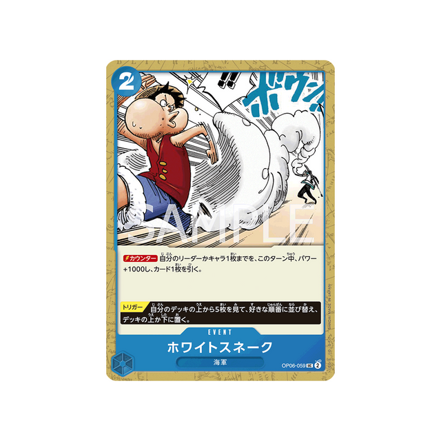 carte-one-piece-wings-of-captain-op06-059-white-snake