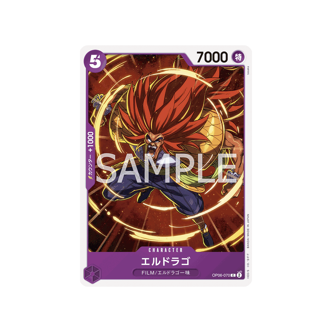 carte-one-piece-wings-of-captain-op06-070-eldoraggo