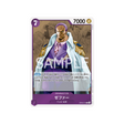 carte-one-piece-wings-of-captain-op06-074-zephyr-navy