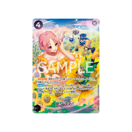 carte-one-piece-wings-of-captain-op06-091-rebecca-parallel-special