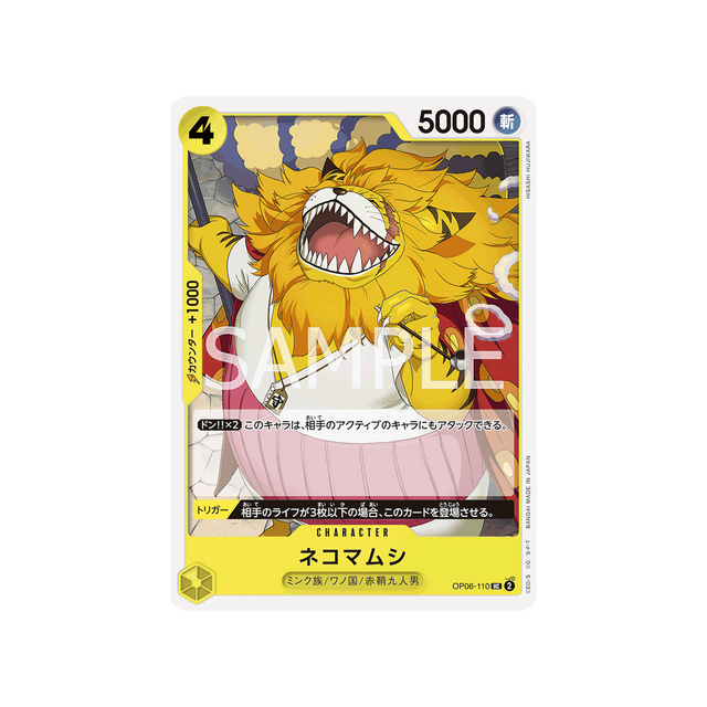 carte-one-piece-wings-of-captain-op06-110-nekomamushi
