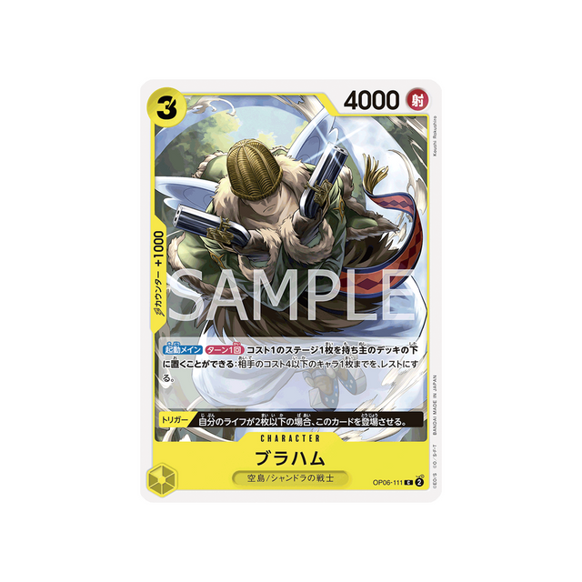 carte-one-piece-wings-of-captain-op06-111-braham
