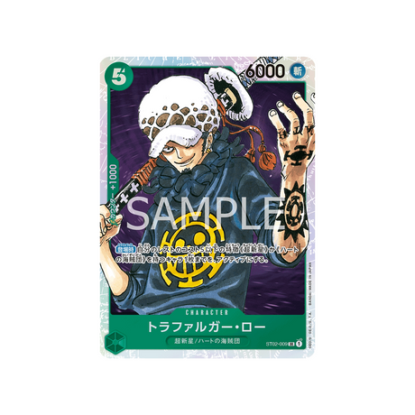 carte-one-piece-worst-generation-st02-009-trafalgar-law