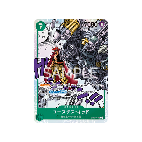 carte-one-piece-worst-generation-st02-013-eustass-captain-kid