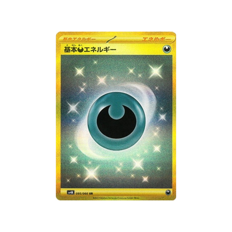 carte-pokemon-ancient-roar-sv4k-095066-energie-obscure-de-base