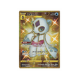 carte-pokemon-blue-sky-stream-s7r-087067-momartik