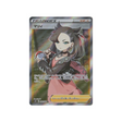 carte-pokemon-bouclier-s1h-068060-rosemary