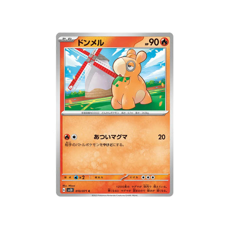 chamallot-carte-pokemon-clay-burst-sv2d-010
