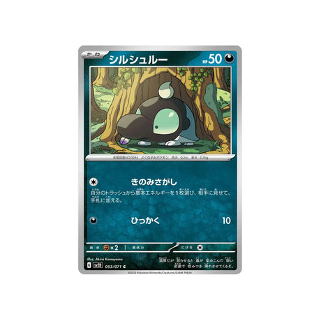gribouraigne-carte-pokemon-clay-burst-sv2d-053