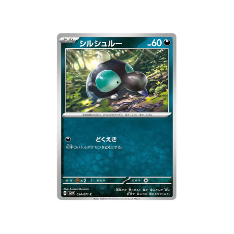 gribouraigne-carte-pokemon-clay-burst-sv2d-054