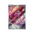 carte-pokemon-clay-burst-sv2d-076071-forgerette
