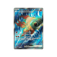 carte-pokemon-clay-burst-sv2d-085071-yuyu-ex