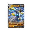carte-pokemon-climax-s8b-094184-shifours-mille-poings-v