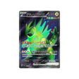 carte-pokemon-crimson-haze-sv5a-081066-epine-de-fer-ex
