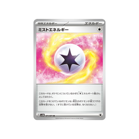 carte-pokemon-cyber-judge-sv5m-071071-energie-mist