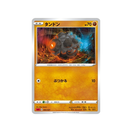 carte-pokemon-dracaufeu-vmax-starter-set-sc-005021-charbi-rouge