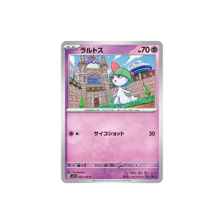 tarsal-carte-pokemon-ecarlate-sv1s-026