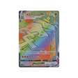 carte-pokemon-epee-s1w-070060-dolman-vmax