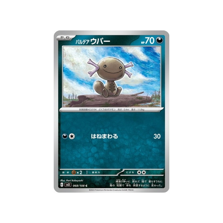 carte-pokemon-flammes-obsidiennes-sv3-068108-axoloto-de-paldea