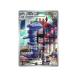 carte-pokemon-future-flash-sv4m-074066-steelix