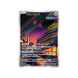 carte-pokemon-future-flash-sv4m-078066-tetes-de-fer