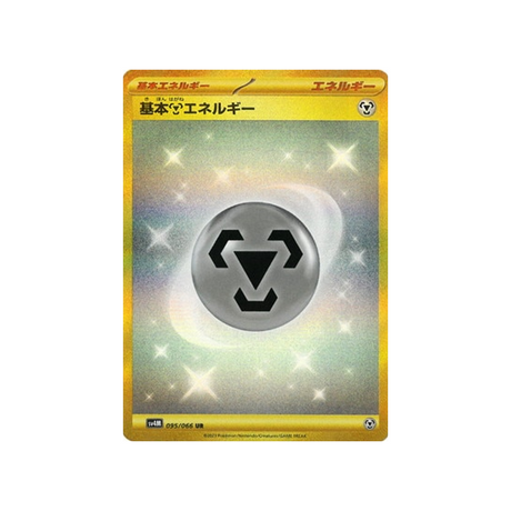carte-pokemon-future-flash-sv4m-095066-energie-metal-de-base