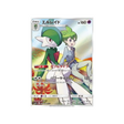 carte-pokemon-gallame-sm11b-057