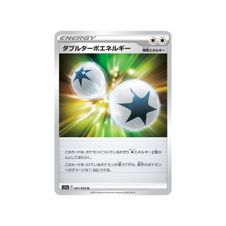 carte-pokemon-incandescant-arcana-s11a-06768-energie-double-turbo