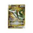 carte-pokemon-incandescant-arcana-s11a-09268-majaspic-vstar